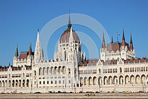 Parliament of Budapest photo