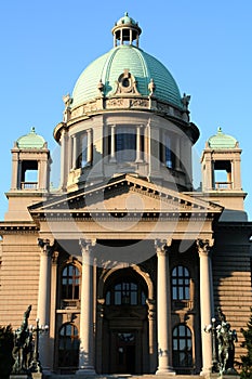 Parliament building in Belgrade