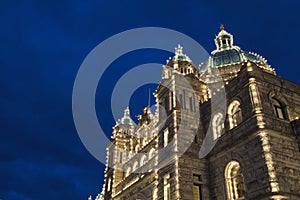 Parliament building in Victoria, BC