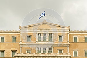 Parliament of Greece in Sintagma Athens.