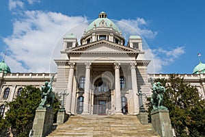 Parliament of Serbia in Belgrade, or National Assembly of Serbia