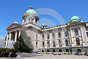 Parliament of Serbia in Belgrade photo