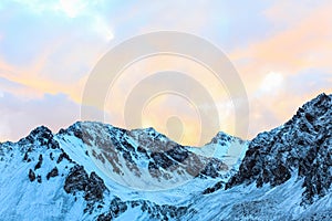 Parque Nacional Aconcagua in Mendoza, Argentina