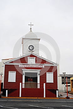 The Parroquia de San GerÃ³nimo is the main religious building in the city of Ilo. Construction began on February 14, 1871. The