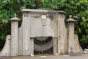 Parsee cemetery, old colonial cemetary in SAR Macau, China