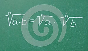 Parsing the unknown in mathematic