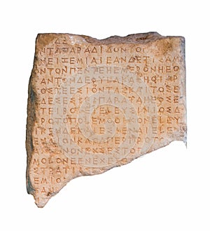 Part of an ancient Greek inscribed stele photo