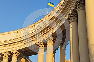 Part of the building with columns of Ministry of Foreign Affairs of Ukraine.