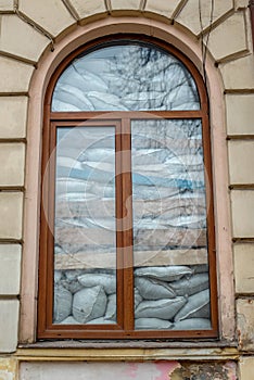 Part of the decoration of the facade of the building and the material from which it is built