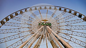 Part of a Ferris wheel