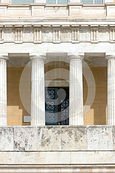 Part of the Greek parliament