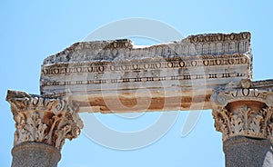 Part on the locality of Ephesus, Izmir, Turkey