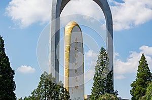 Part of northeast Liberation Monument