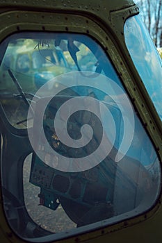 Part of an old rusty plane. Close-up.