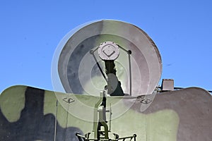 Part of the radar system