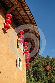 Part of Tianluokeng Tulou in Nanjing, Zhangzhou, Fujian, China. photo