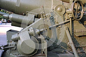 Part of tracked vehicle (Panzer)