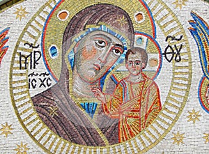 A part of the wall mosaic on the Church of the icon of Our lady The life-giving spring