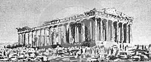 Parthenon