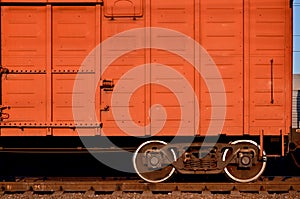 Parts of the freight railcar