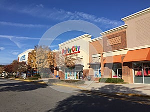 Party City store