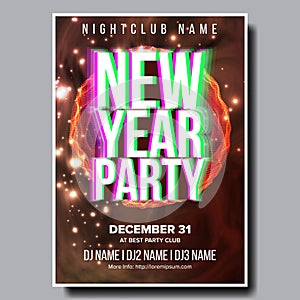 2019 Party Flyer Poster Vector. Happy New Year. Music Night Club Event. Greeting Dance Event. Design Illustration