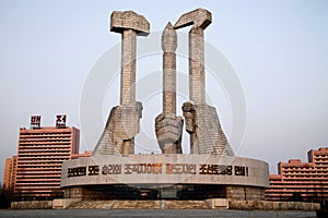 Party Monument DPRK