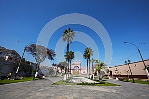 The Paseo de Aguas is a promenade located in the Madera district of the RÃÂ­mac district in the city of Lima, capital of Peru. It photo