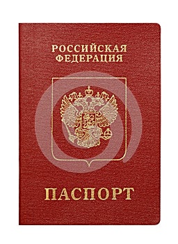Pasport of Russian Federation (isolated) photo