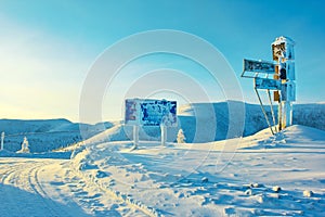 Pass top. Winter. A decline. Kolyma