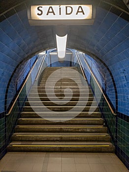 passage with vaulted arch and stairs indicating the interior exit of the underground station , PARQUE da Cidade de Lisboa