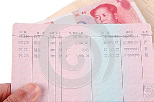 Passbook with chinese rmb