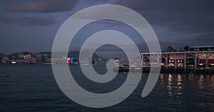 Passenger Ferry And Evening Panorama Of Hong Kong