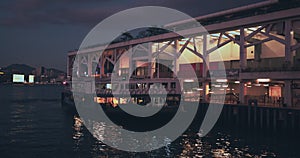 Passenger Ferry And Evening Panorama Of Hong Kong