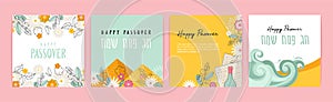 Passover greeting car set. Seder pesach invitation, greeting card template or holiday flyer. happy Passover in English