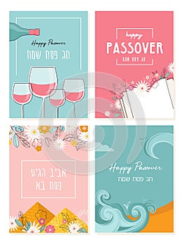 Passover greeting car set. Seder pesach invitation, greeting card template or holiday flyer. happy Passover in English