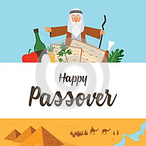 Passover Haggadah design template. The story of Jews exodus from Egypt. traditional icons and desert Egypt scene.