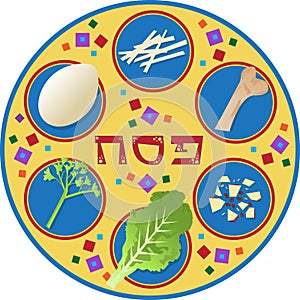 Passover Plate photo