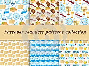 Passover seamless pattern collection. Pesach endless background, texture. Jewish holiday backdrop. Vector illustration.