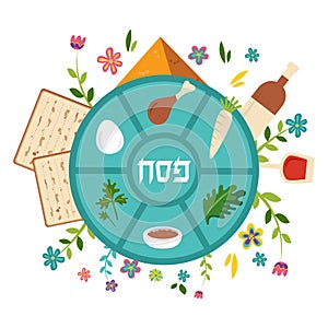 Passover seder plate with floral decoration, Passover in Hebrew in the middle. vector illustration photo