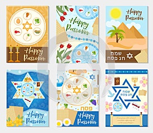 Passover set poster, invitation, flyer, greeting card. Pesach template for your design with festive Seder table, kosher