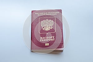 Passport of a citizen of the Russian Federation photo