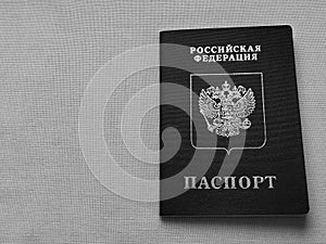 Passport of a citizen of the Russian Federation. Passport for travel and border crossing. Photo of an official identity document