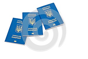 Passport of a citizen of Ukraine for traveling abroad also a foreign passport is a document proving the identity of a citizen of