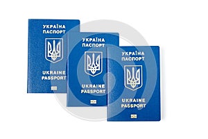 Passport of a citizen of Ukraine for traveling abroad also a foreign passport is a document proving the identity of a citizen of