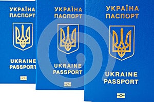 Passport of a citizen of Ukraine for traveling abroad also a foreign passport is a document proving the identity of a citizen of