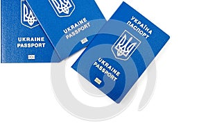 Passport of a citizen of Ukraine for traveling abroad also a foreign passport is a document proving the identity of a citizen of