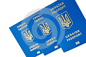 Passport of a citizen of Ukraine for traveling abroad also a foreign passport is a document proving the identity of a citizen of