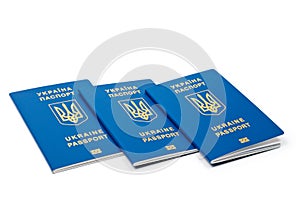 Passport of a citizen of Ukraine for traveling abroad also a foreign passport is a document proving the identity of a citizen of