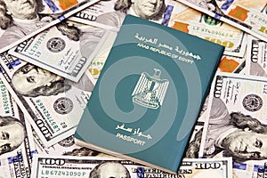 Passport of egypt on money